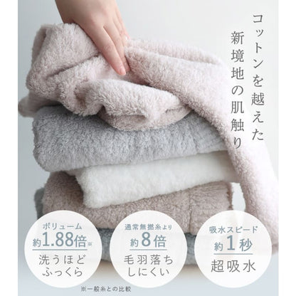 Imabari - Handkerchief Towel Watatsubomi 5-Pack