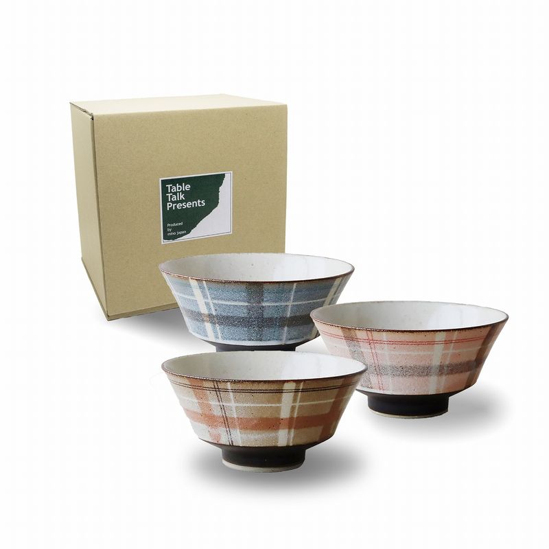 Large Bowl Set - Rache