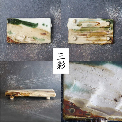 Sushi Tray - Sogioshi