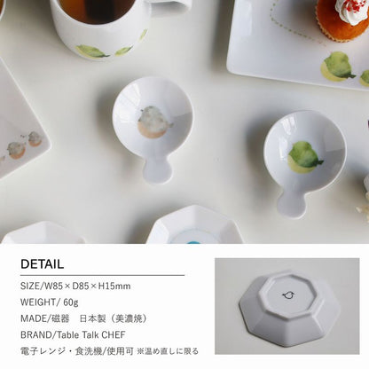 Plate- Komonono Suisai Chopstick Rest Small 6pcs