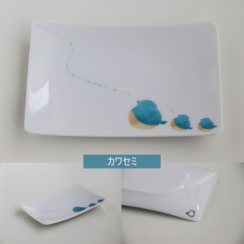 Tray - Komonono Suisai Postcard 3pcs