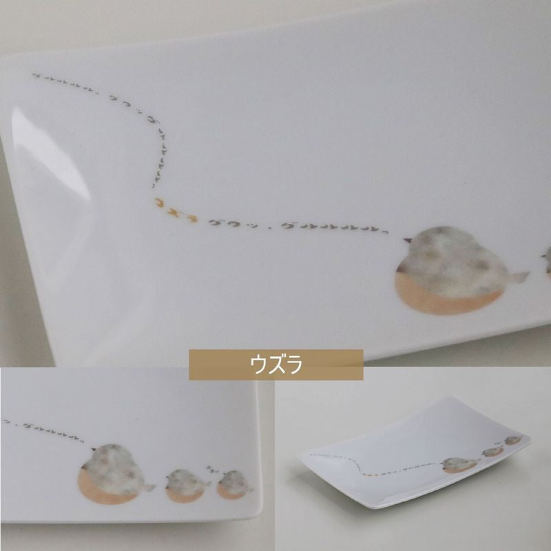Tray - Komonono Suisai Postcard 3pcs