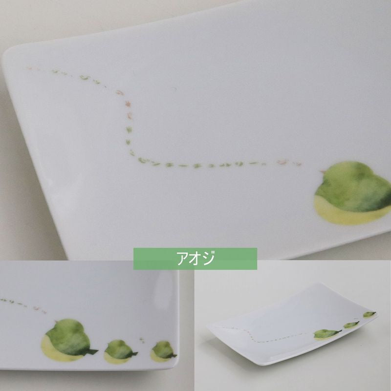 Tray - Komonono Suisai Postcard 3pcs