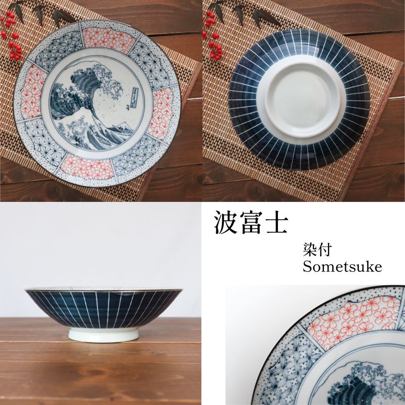 Salad Noodle Bowl - Shonzui