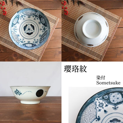 Ramen Bowl - Shonzui 3pcs