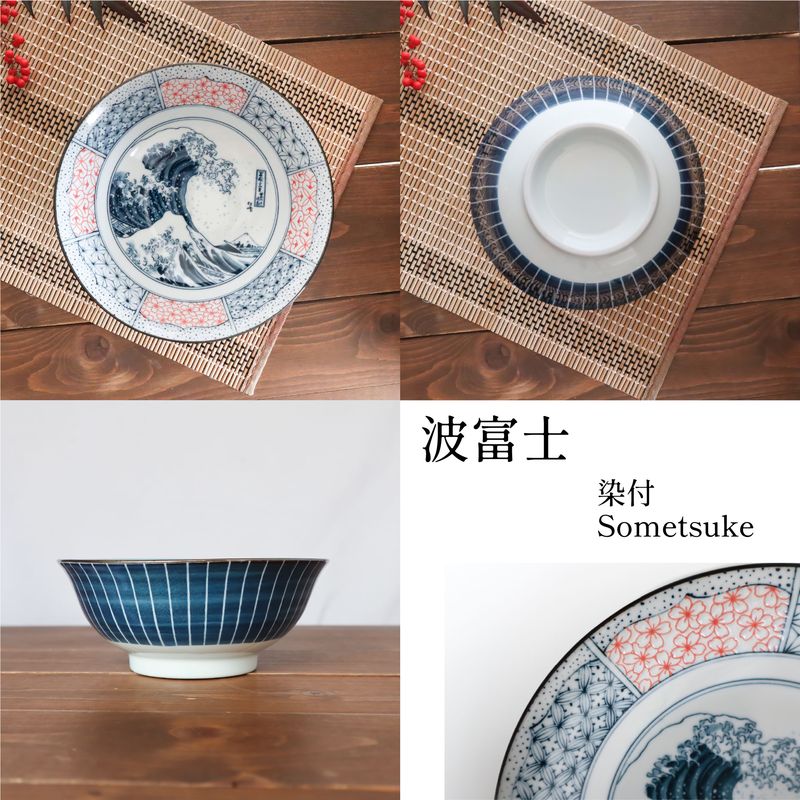 Ramen Bowl - Shonzui 3pcs