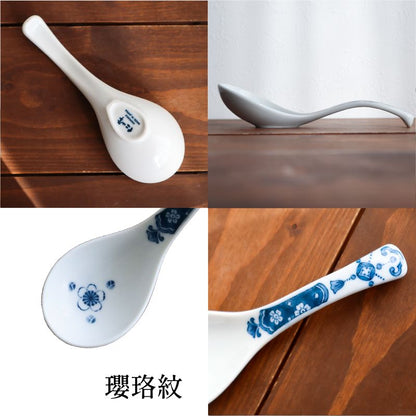 Ramen Spoon- Shonzui  2pcs