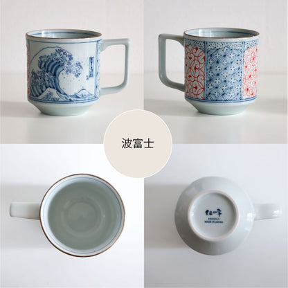Mug - Shonzui 12oz