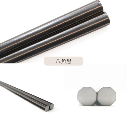 Multi-purpose Bowl Pair (with Chopsticks) - Shonzui Wave Fuji