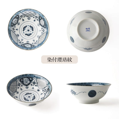 Ramen Set (with Spoon & Chopsticks) - Shonzui Yoraku Pattern