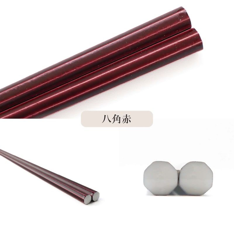 Ramen Set (with Spoon & Chopsticks) - Shonzui Wave Fuji