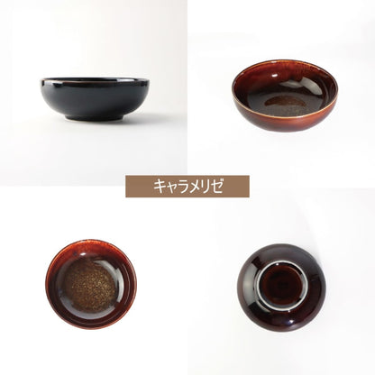 Soup Bowl Set (4 pieces) - Terre-Glaze