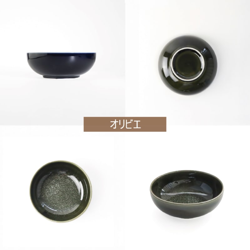 Soup Bowl Set (4 pieces) - Terre-Glaze