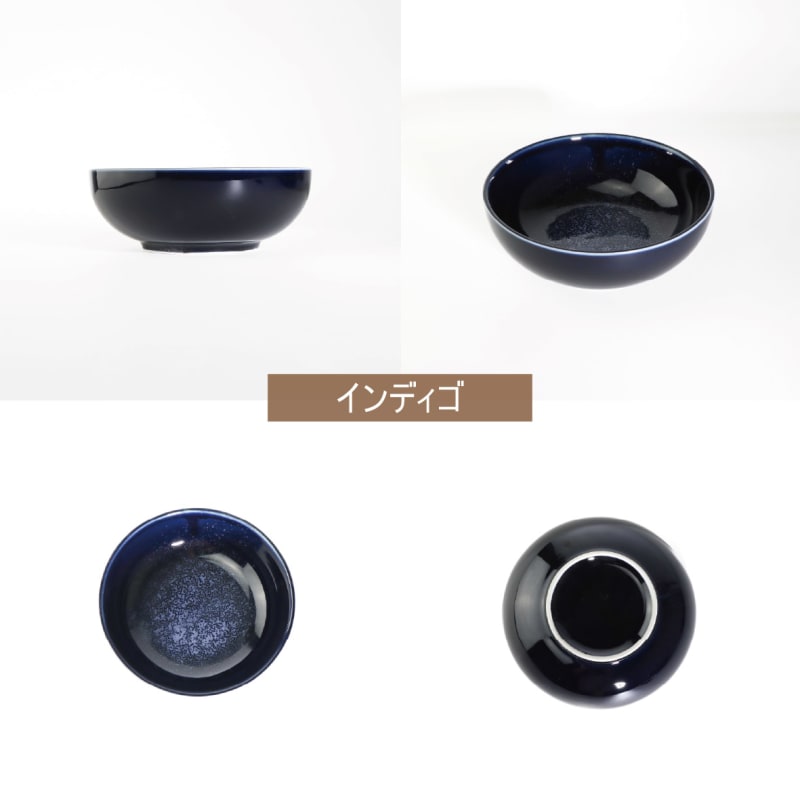 Soup Bowl Set (4 pieces) - Terre-Glaze
