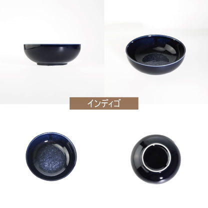 Soup Bowl Set (4 pieces) - Terre-Glaze