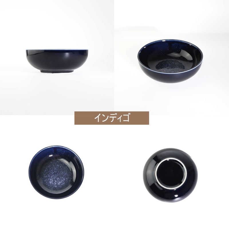 Pair Stew Set - Terre-Glaze