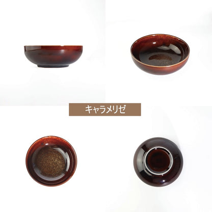Pair Stew Set - Terre-Glaze