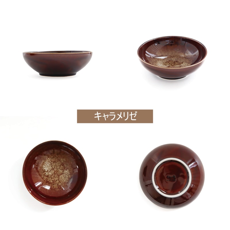 Trio Large Bowl Set - Terre-Glaze