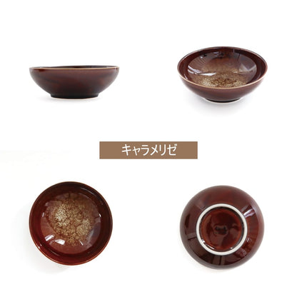 Trio Large Bowl Set - Terre-Glaze