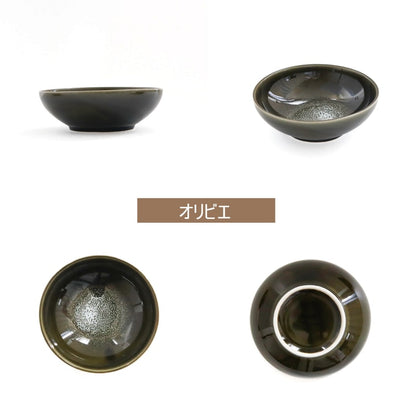 Trio Large Bowl Set - Terre-Glaze