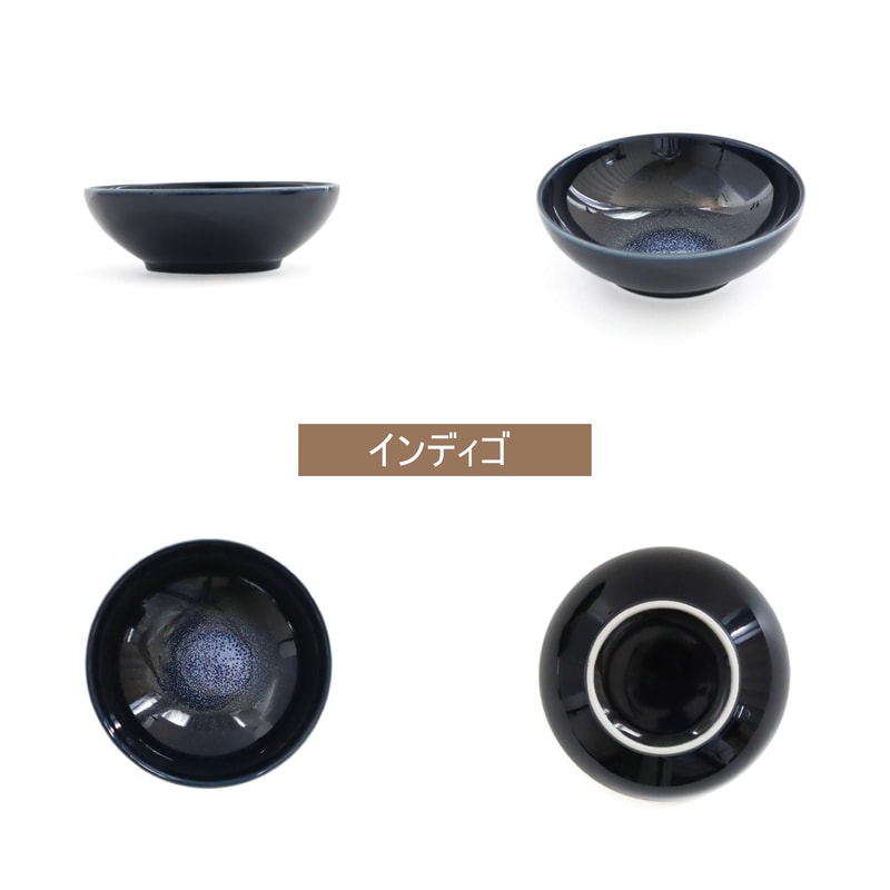 Trio Large Bowl Set - Terre-Glaze