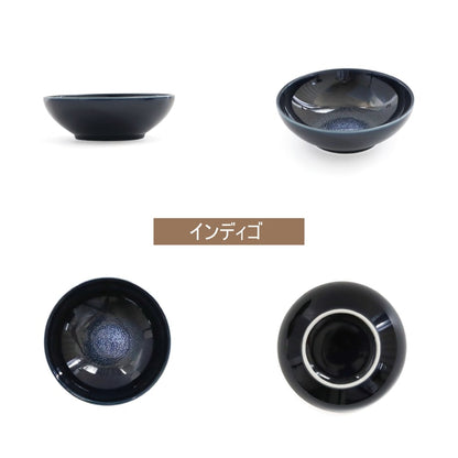 Trio Large Bowl Set - Terre-Glaze