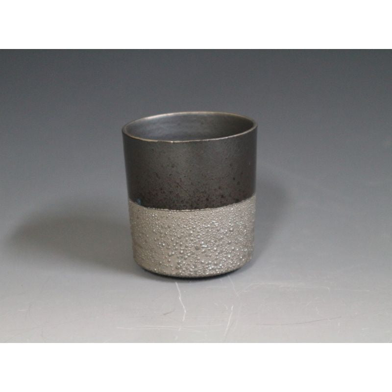 Cup - UTAGE Small