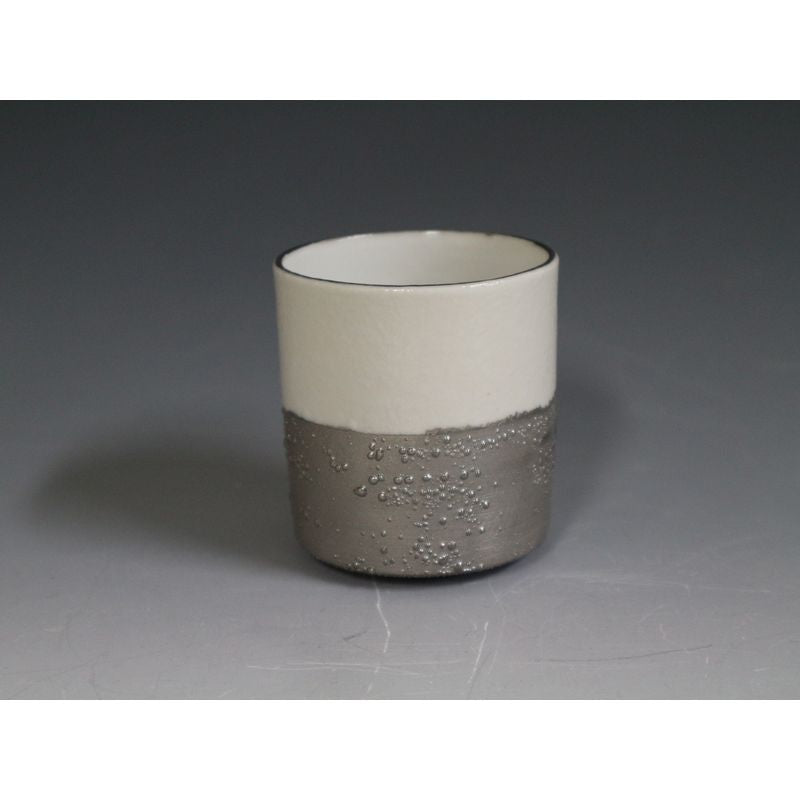 Cup - UTAGE Small