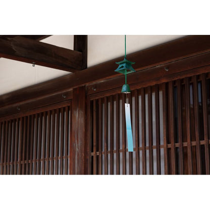 Wind Chime - Square Lantern (Size Small)