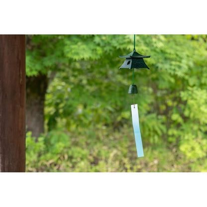 Wind Chime - Country House