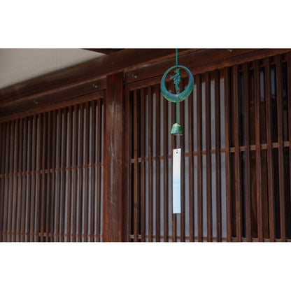 Wind Chime - Full Moon Dancer (Size Large)