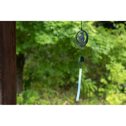 Wind Chime - Full Moon Dance (Size Large)