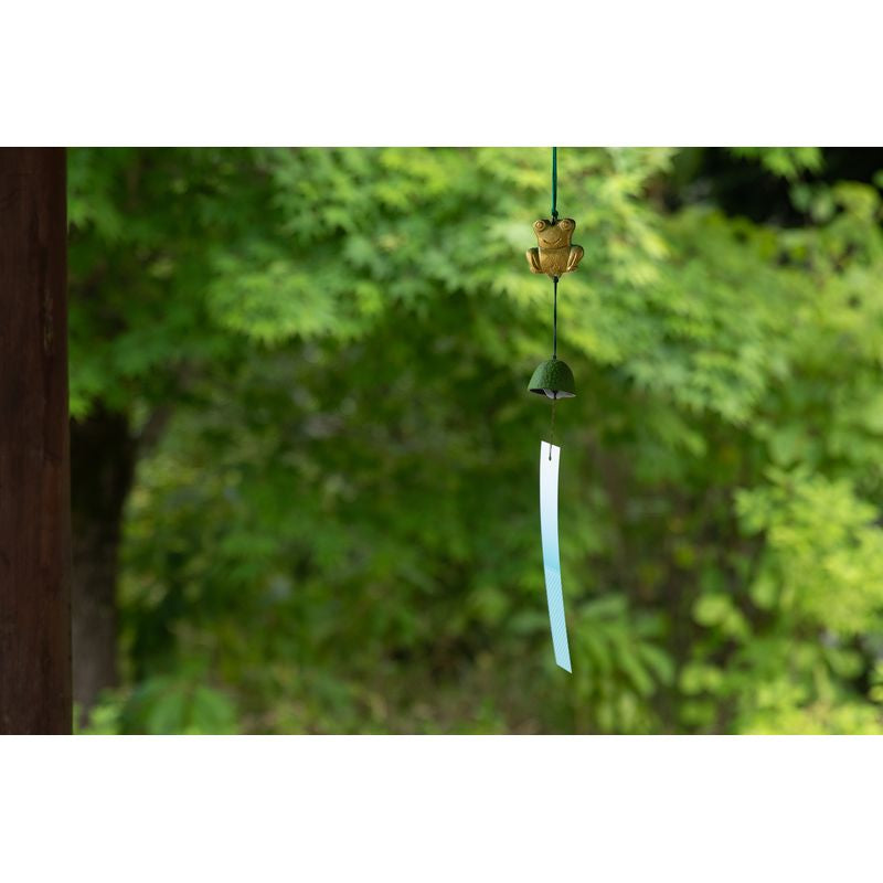 Wind Chime - Frog