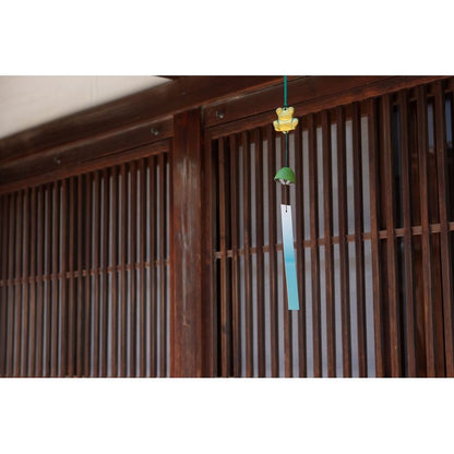 Wind Chime - Frog