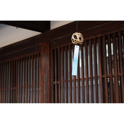 Wind Chime - Yatara Weave