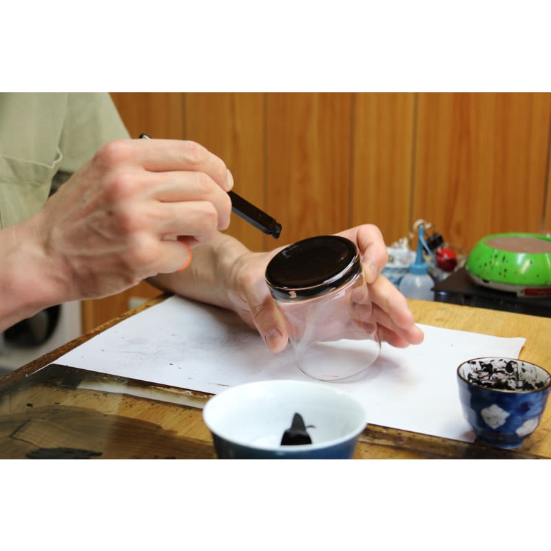 Tokkuri & Sake Cup Set - Gold Cherry Blossoms & Mother of Pearl