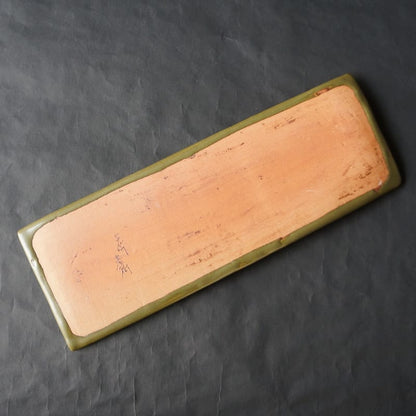 Rectangular Plate - Wave-patterned