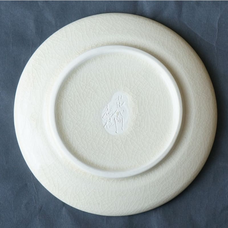 Small Plate - Wave-patterned White