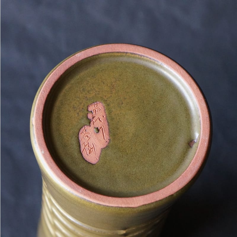 Vase - CHOBUN Carved Design