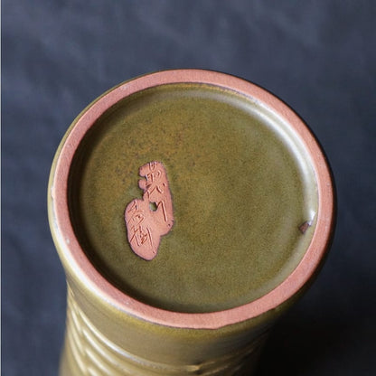 Vase - CHOBUN Carved Design