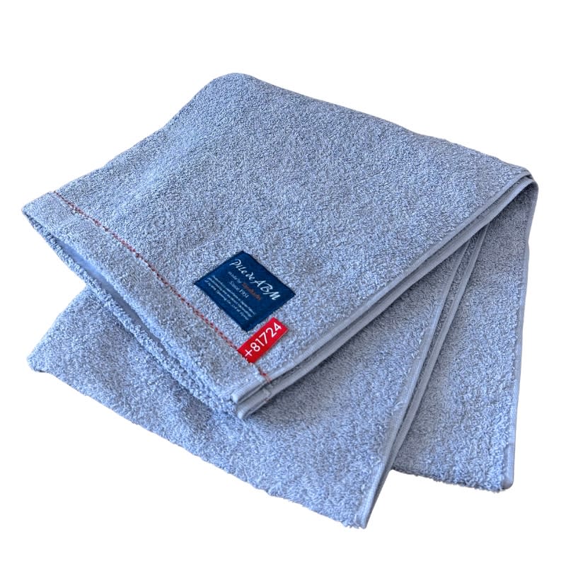Bath Towel - Pile de ABM-2017