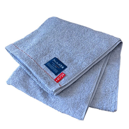 Bath Towel - Pile de ABM-2017