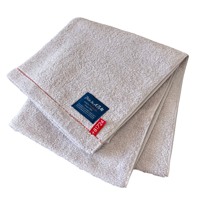 Bath Towel - Pile de ABM-2017