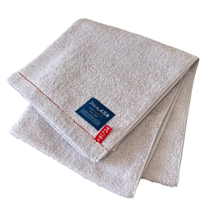 Bath Towel - Pile de ABM-2017