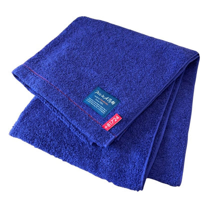 Bath Towel - Pile de ABM-2017