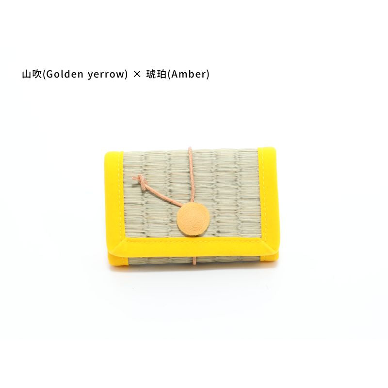 Card Case - Golden Yellow