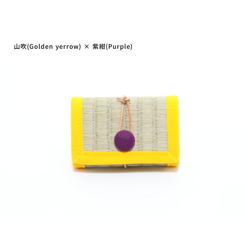 Card Case - Golden Yellow