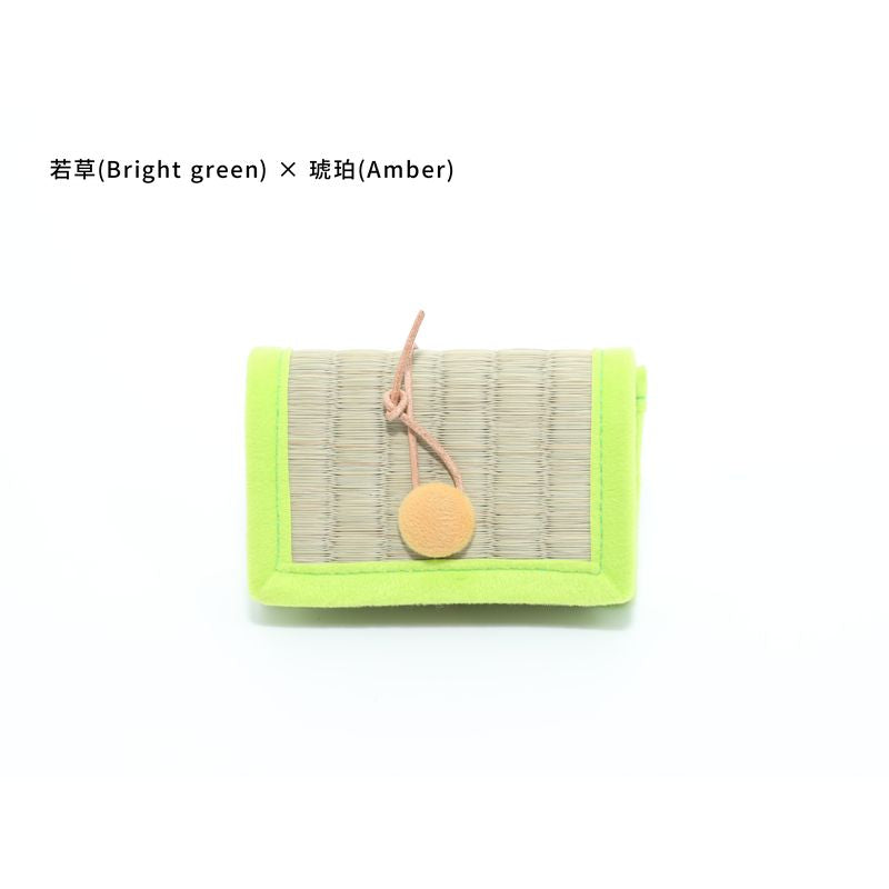 Card Case - Bright Green