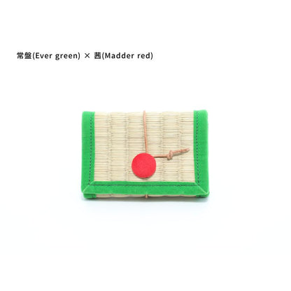 Card Case - Ever Green