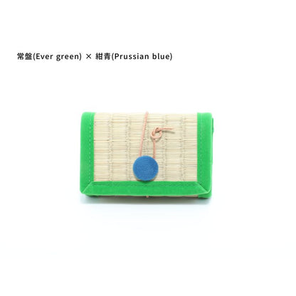 Card Case - Ever Green